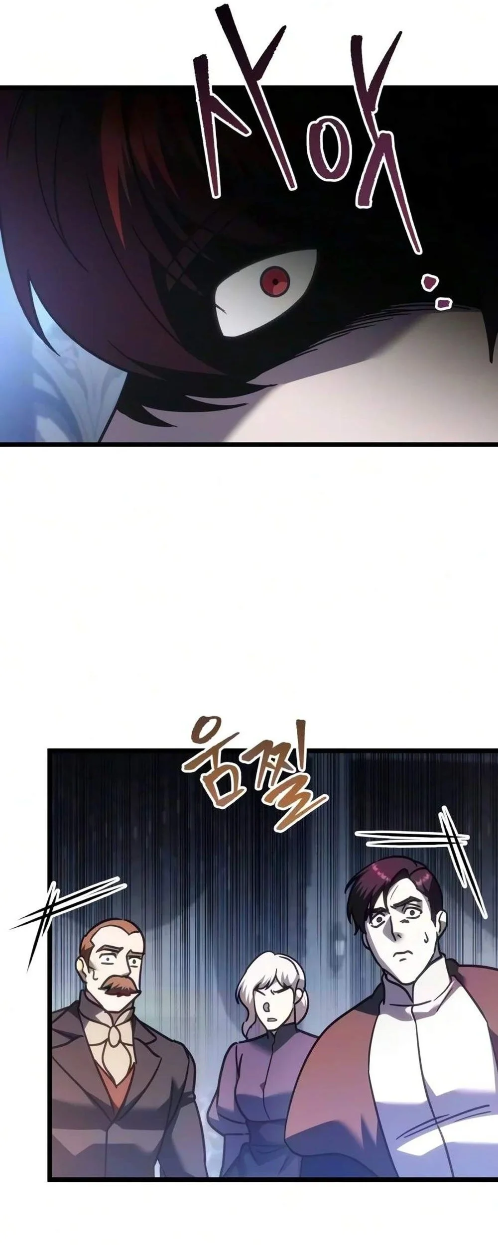 Regressor Of The Fallen Family Chapter 149 Gambar 8