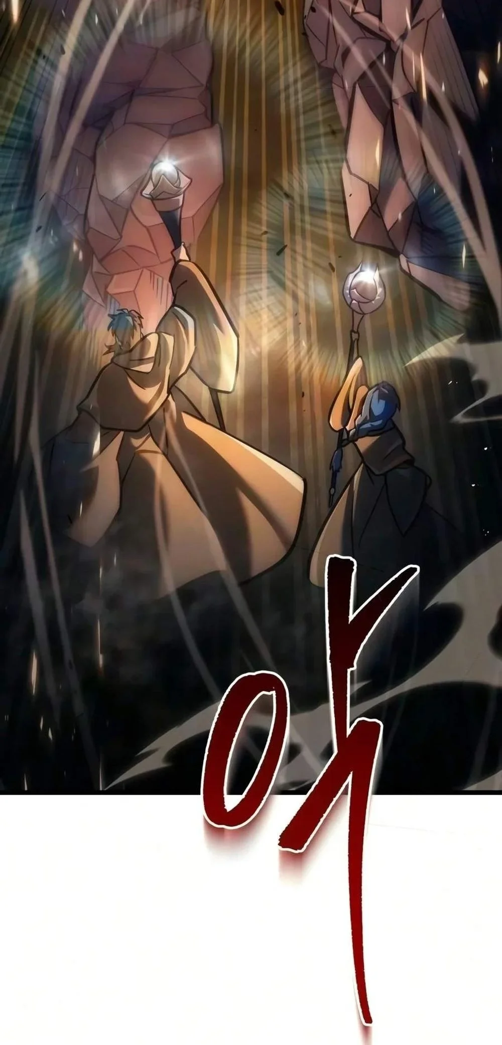 Regressor Of The Fallen Family Chapter 153 Gambar 9