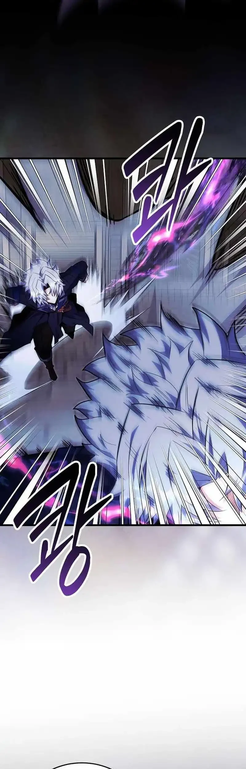 Reincarnated as a Genius Prodigy of a Prestigious Family Chapter 97 Gambar 5