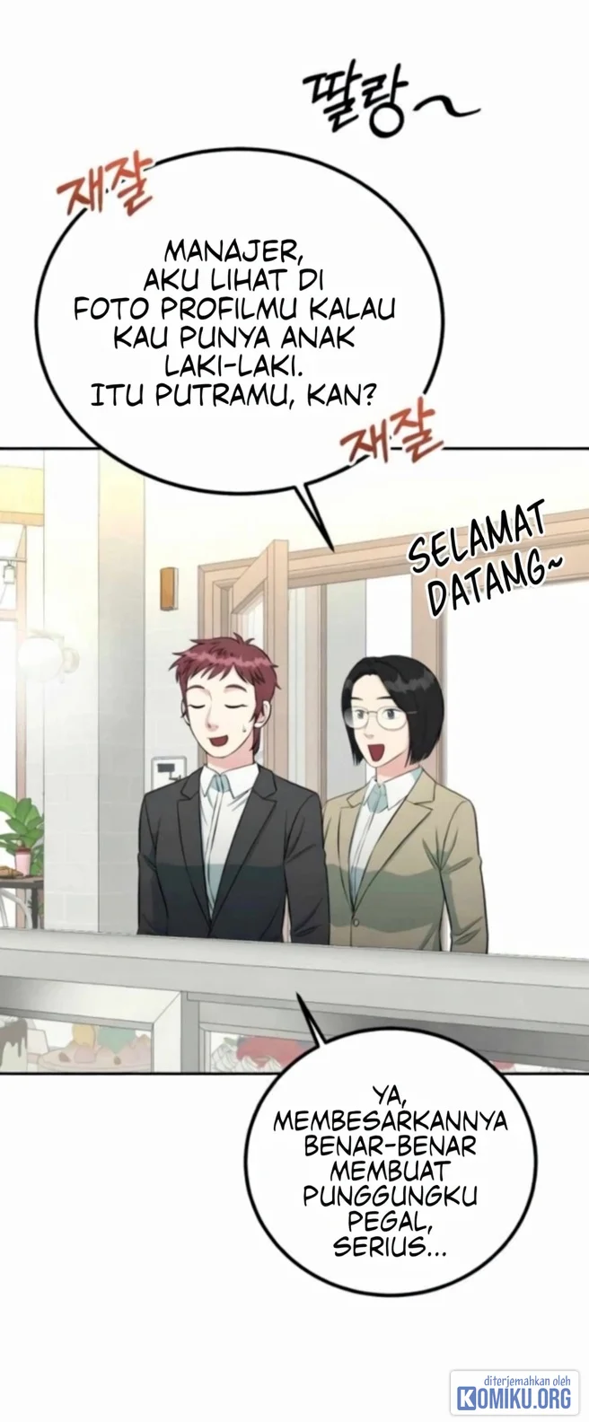 Reincarnated as a New Employee Chapter 64 Gambar 7