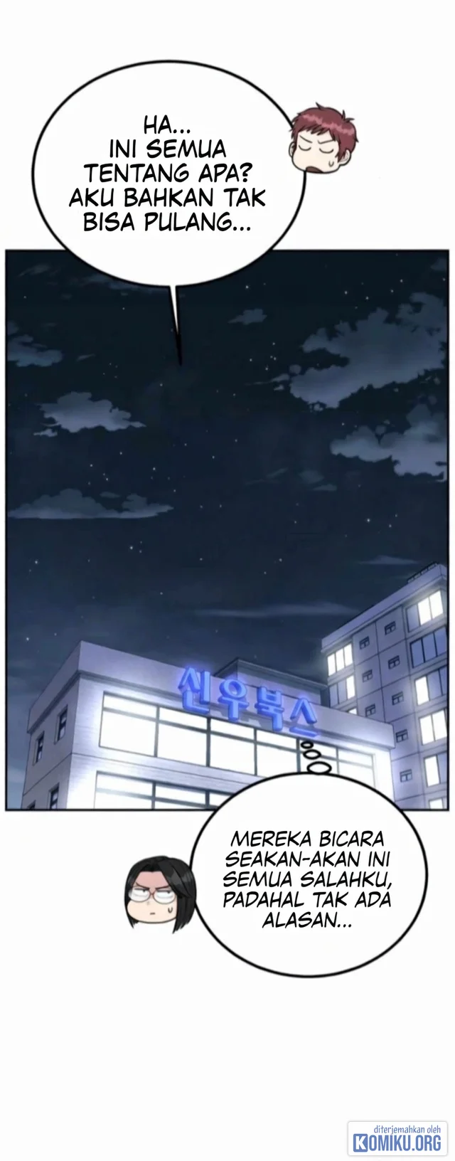 Reincarnated as a New Employee Chapter 65 Gambar 5