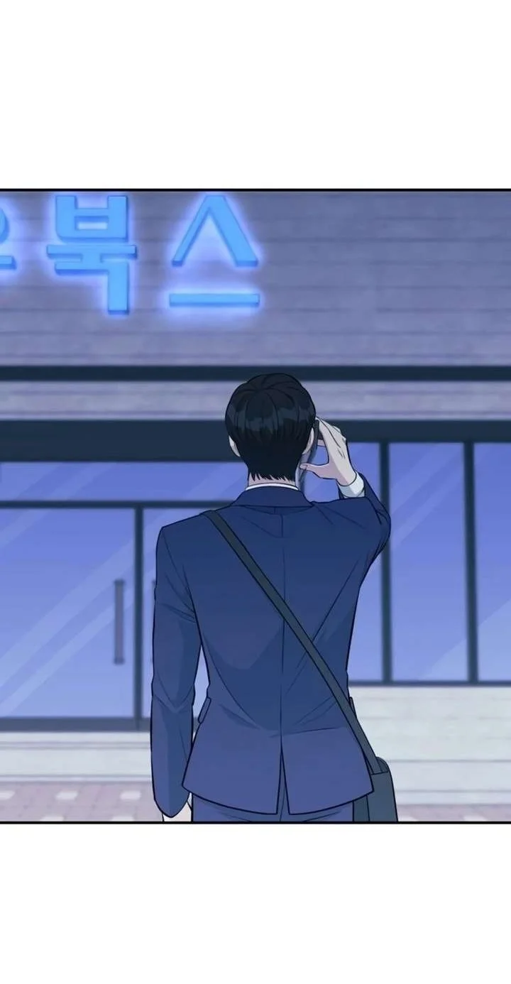 Reincarnated as a New Employee Chapter 73 Gambar 5