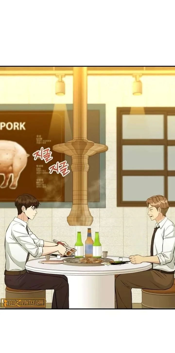 Reincarnated as a New Employee Chapter 73 Gambar 8