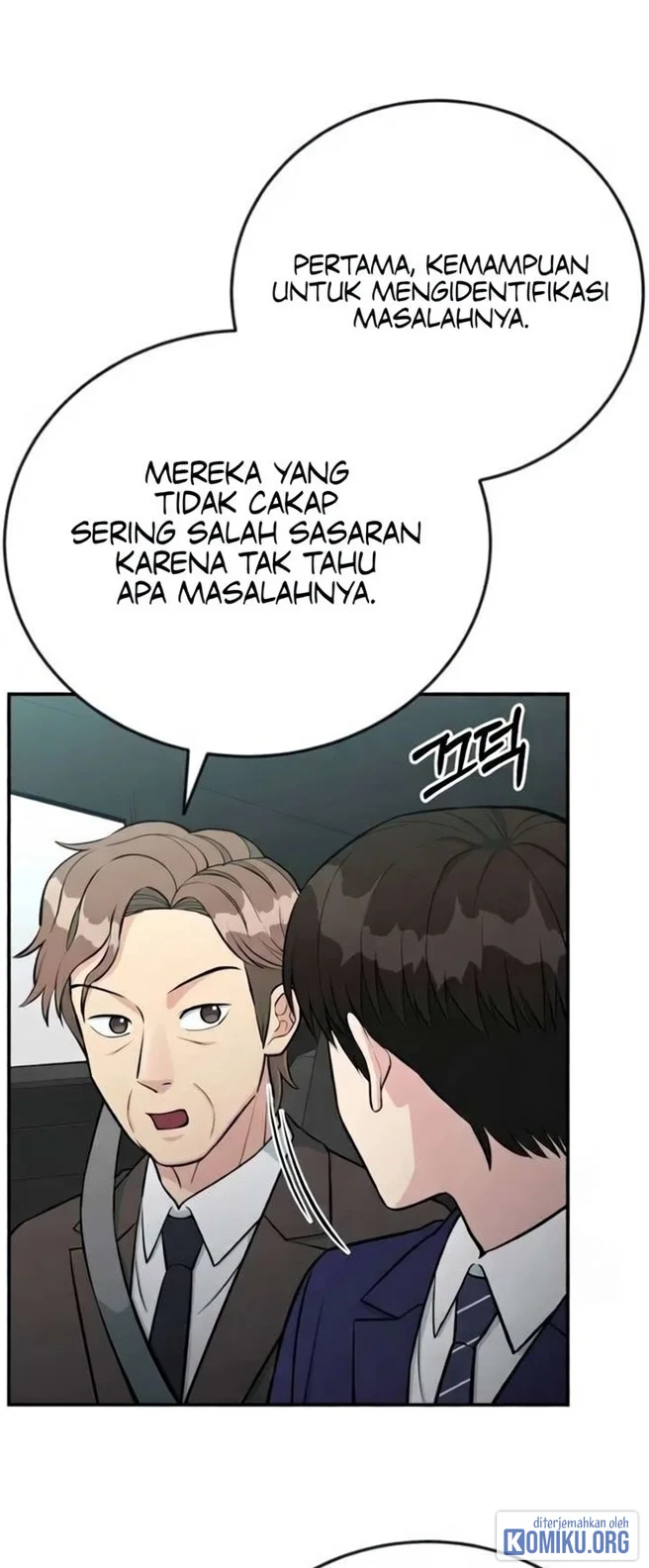 Reincarnated as a New Employee Chapter 74 Gambar 5