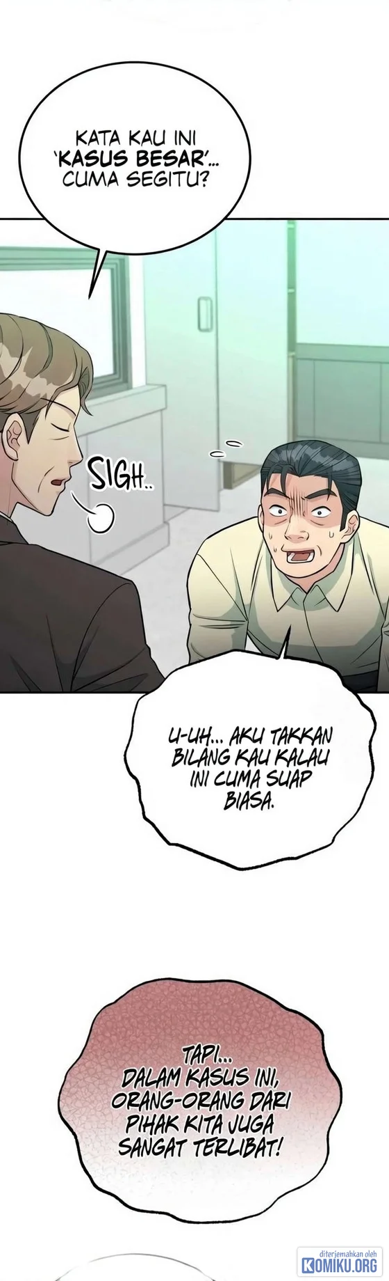 Reincarnated as a New Employee Chapter 76 Gambar 7