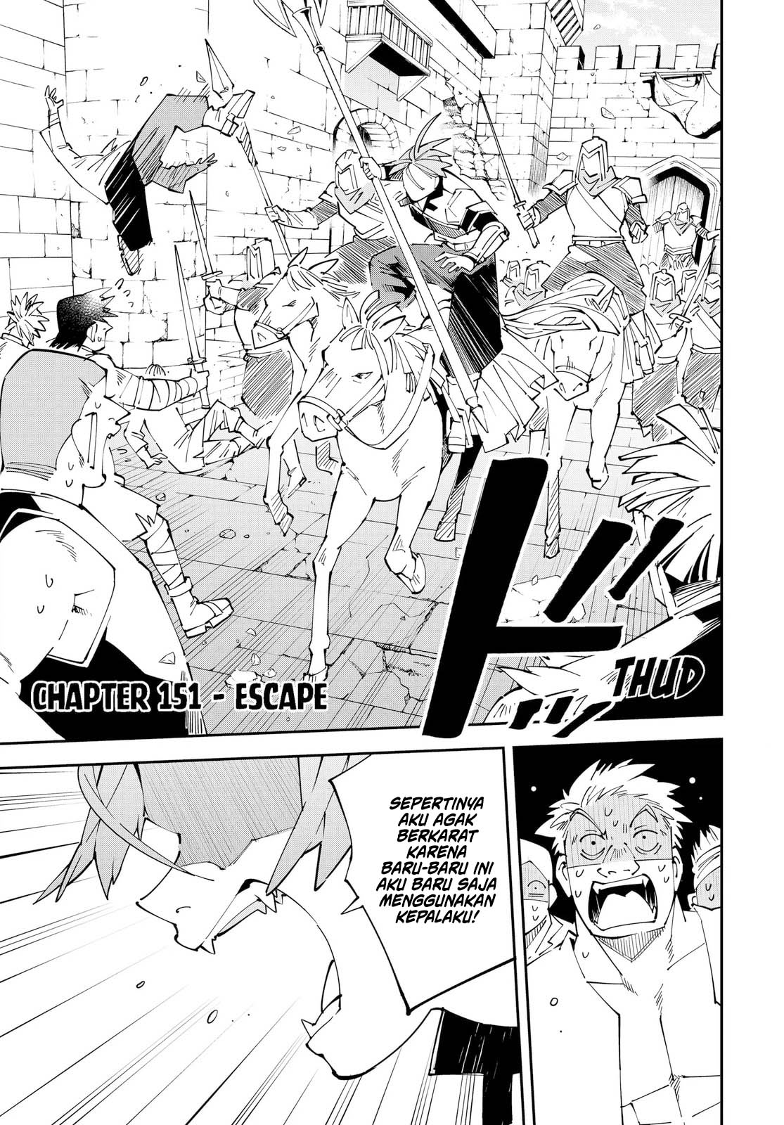 Manga Reincarnated as an Aristocrat with an Appraisal Skill Chapter 151 gambar 2