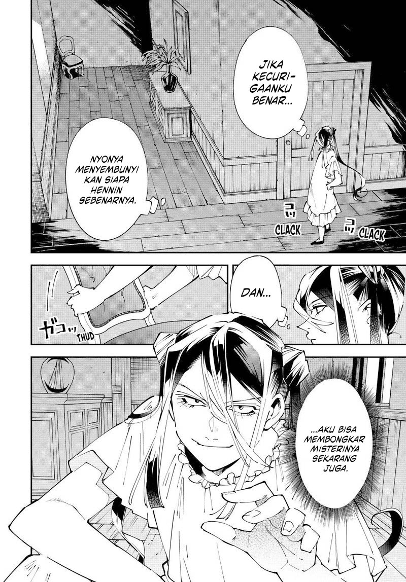 Manga Reincarnated as an Aristocrat with an Appraisal Skill Chapter 158 gambar 2