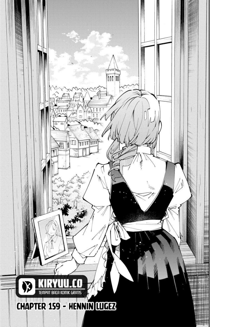 Manga Reincarnated as an Aristocrat with an Appraisal Skill Chapter 159 gambar 2