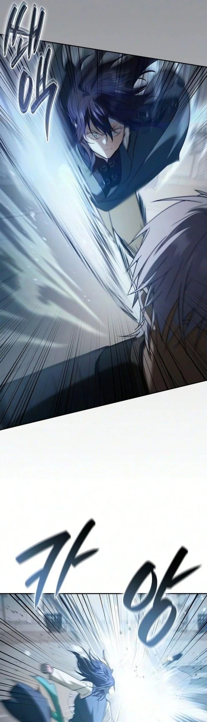 Reincarnated as the Archduke’s Son Chapter 30 Gambar 6