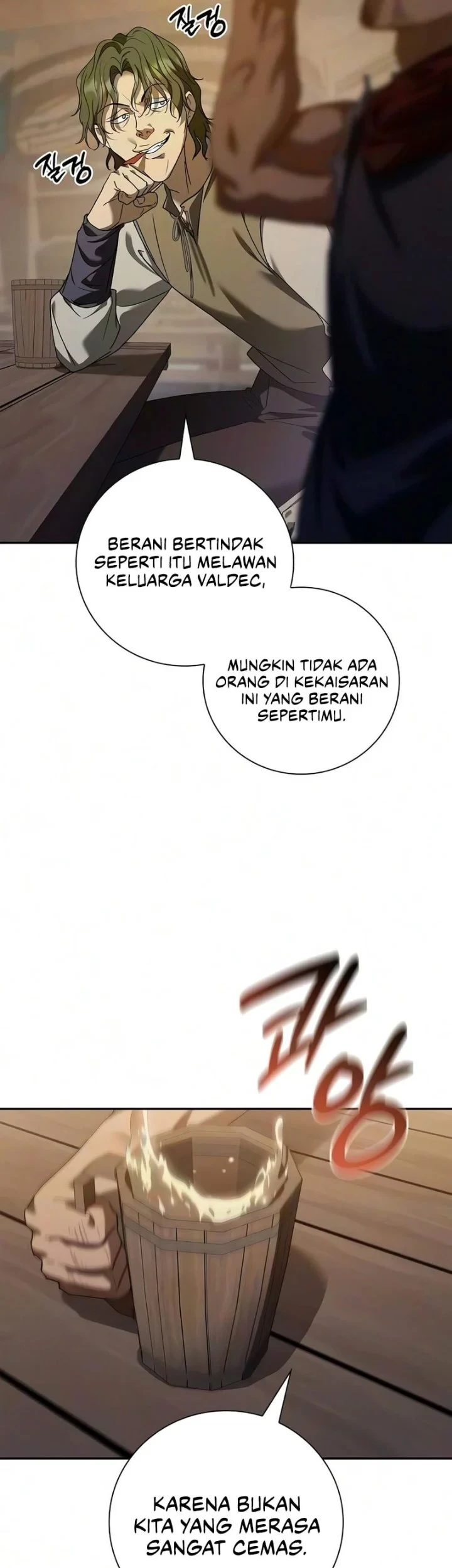 Reincarnated as the Archduke’s Son Chapter 34 Gambar 6