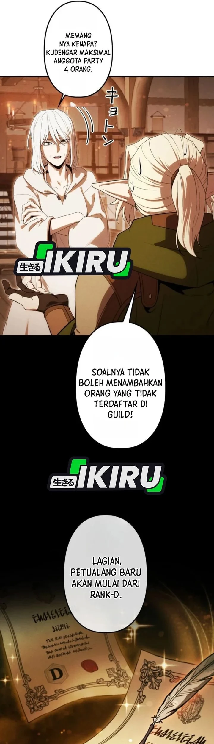 Reincarnated as the Strongest Monster Eater: Revenge on the Tyrant Dragon Chapter 44 Gambar 5