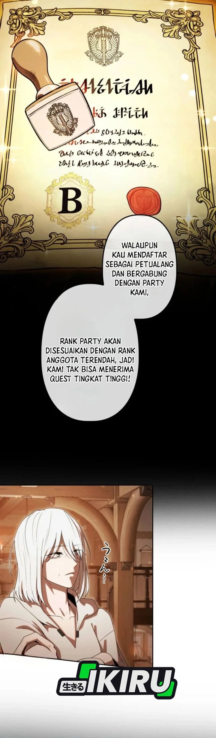 Reincarnated as the Strongest Monster Eater: Revenge on the Tyrant Dragon Chapter 44 Gambar 7