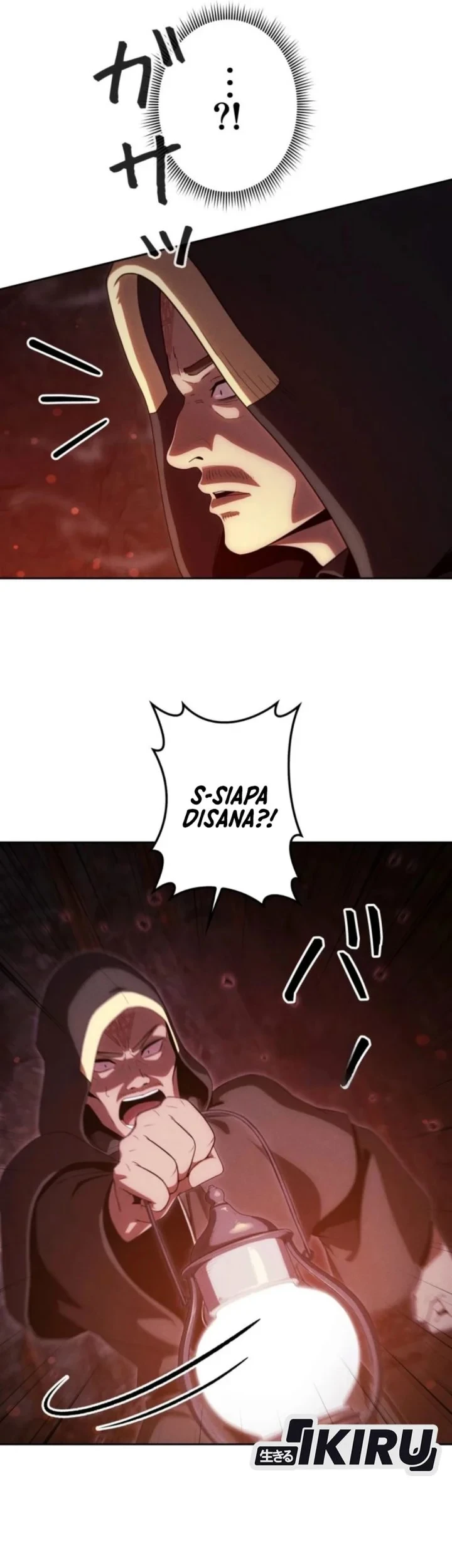 Reincarnated as the Strongest Monster Eater: Revenge on the Tyrant Dragon Chapter 46 Gambar 5