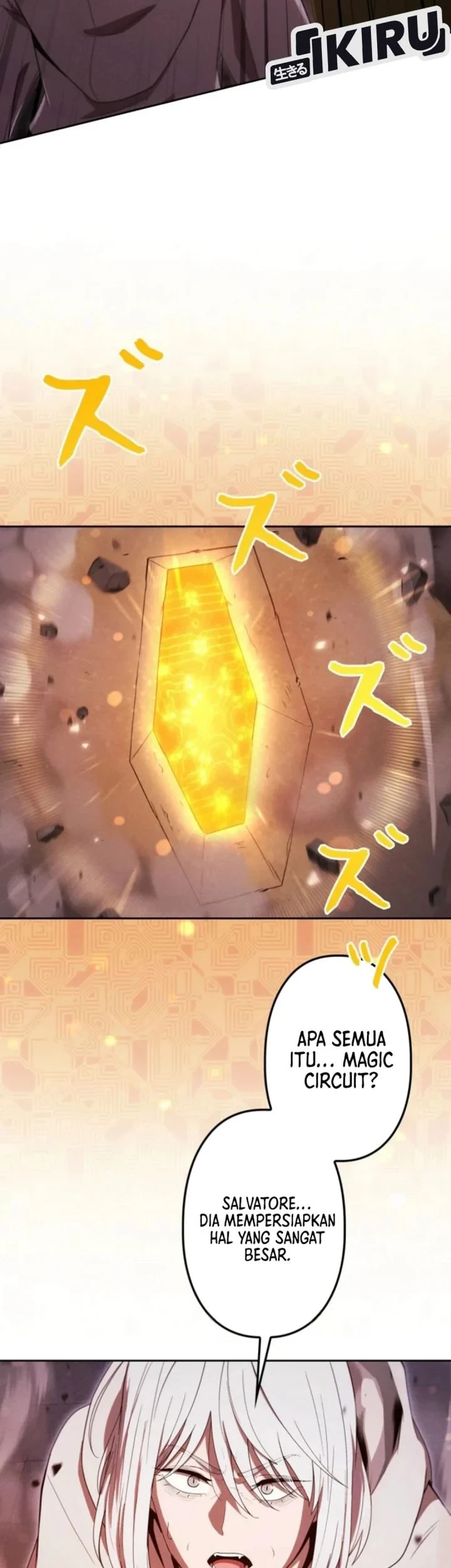 Reincarnated as the Strongest Monster Eater: Revenge on the Tyrant Dragon Chapter 48 Gambar 7