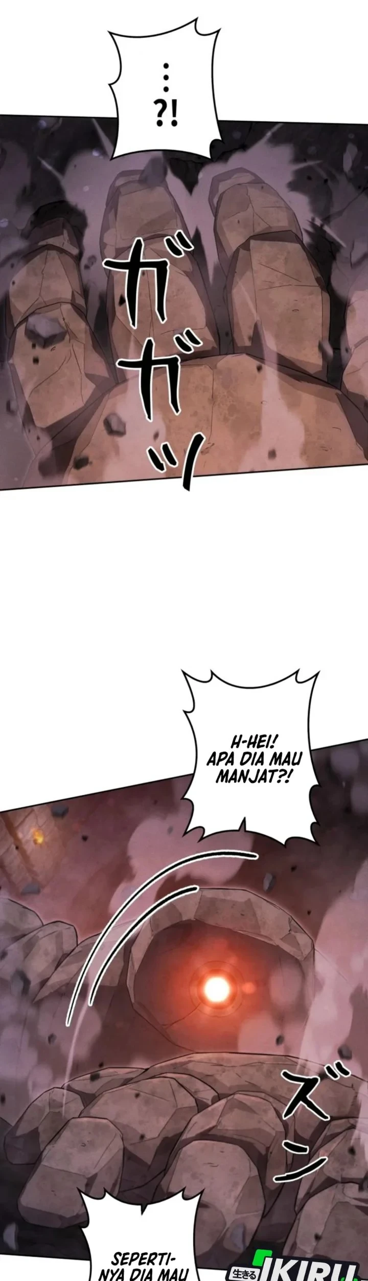 Reincarnated as the Strongest Monster Eater: Revenge on the Tyrant Dragon Chapter 48 Gambar 9