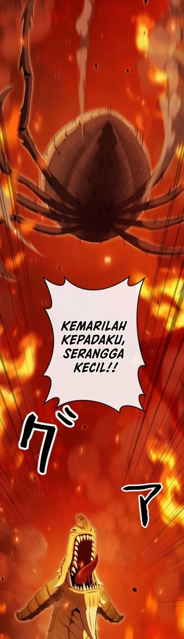 Reincarnated as the Strongest Monster Eater: Revenge on the Tyrant Dragon Chapter 51 Gambar 8