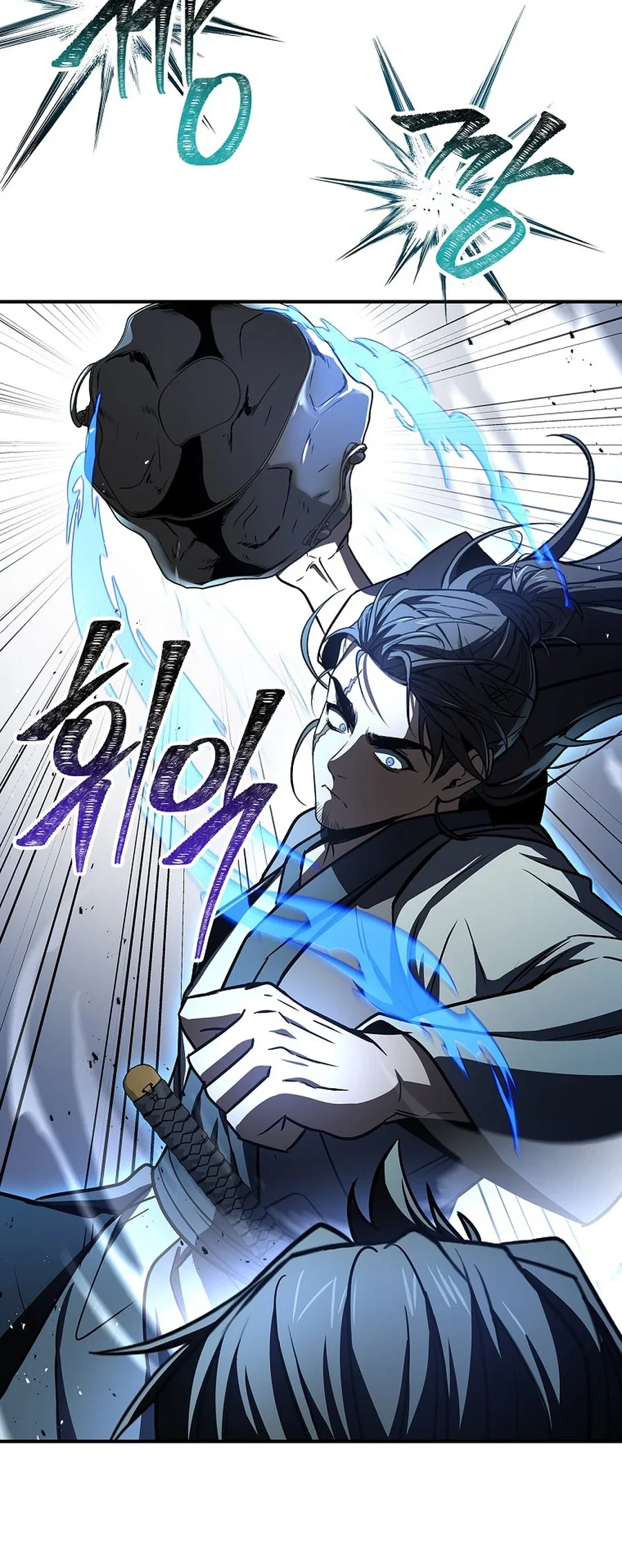 Reincarnated Escort Warrior Chapter 117 Gambar 7