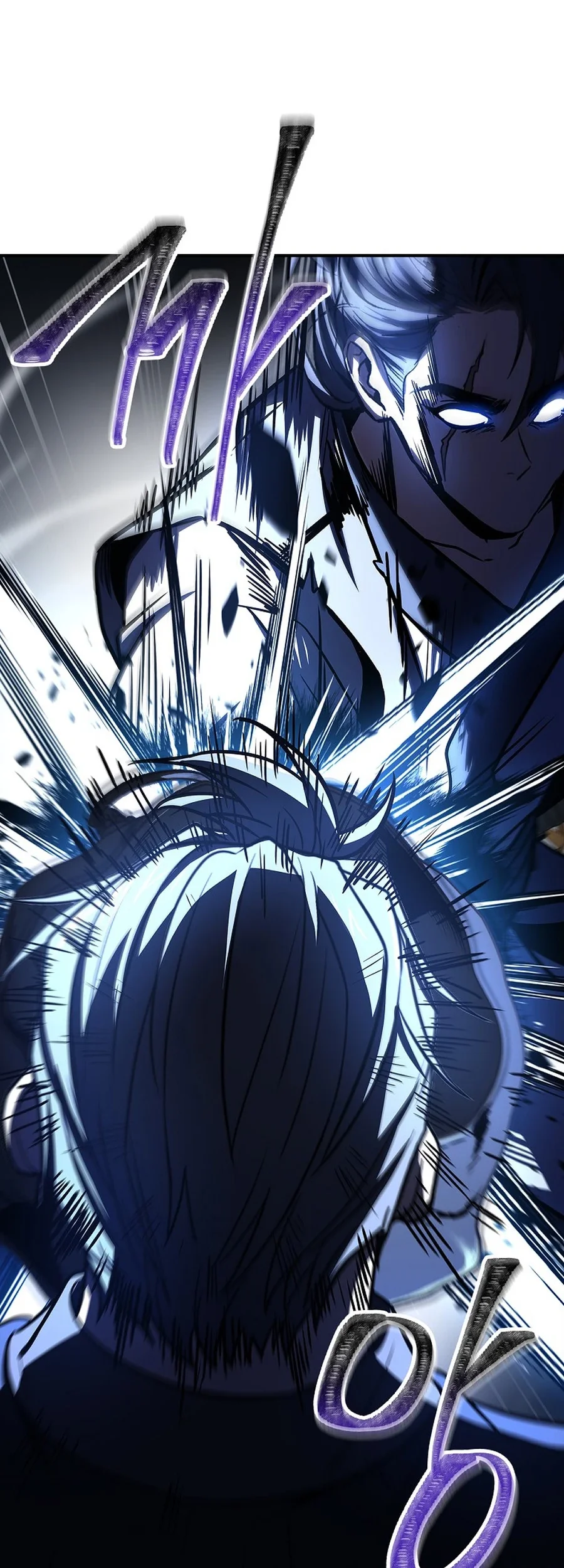 Reincarnated Escort Warrior Chapter 117 Gambar 8