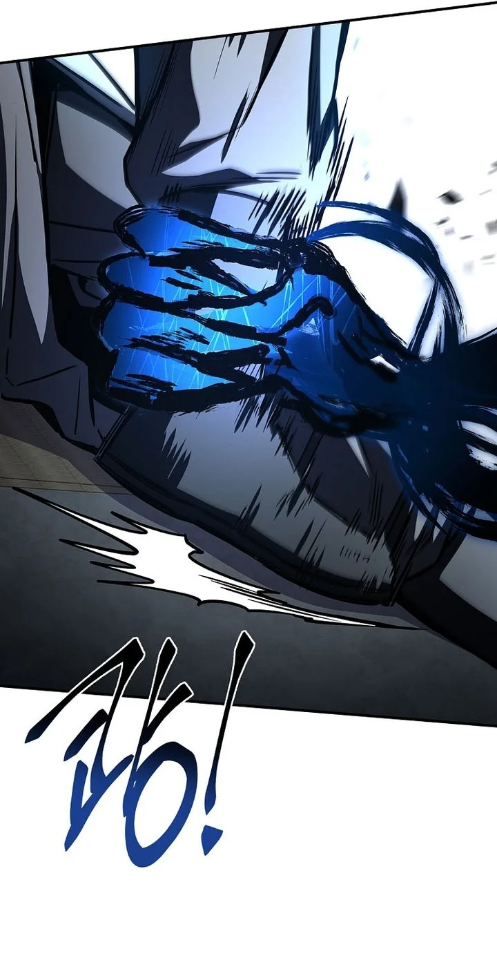 Reincarnated Escort Warrior Chapter 119 Gambar 8