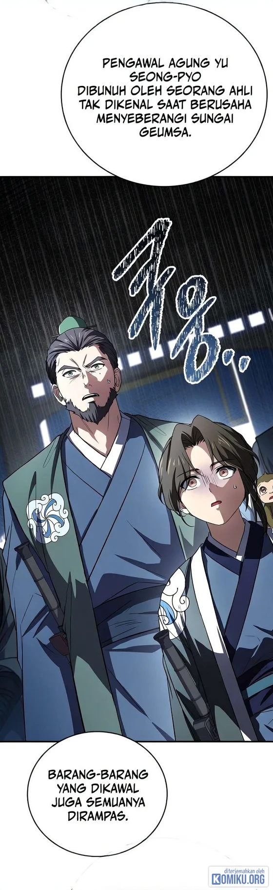 Reincarnated Escort Warrior Chapter 125 Gambar 7