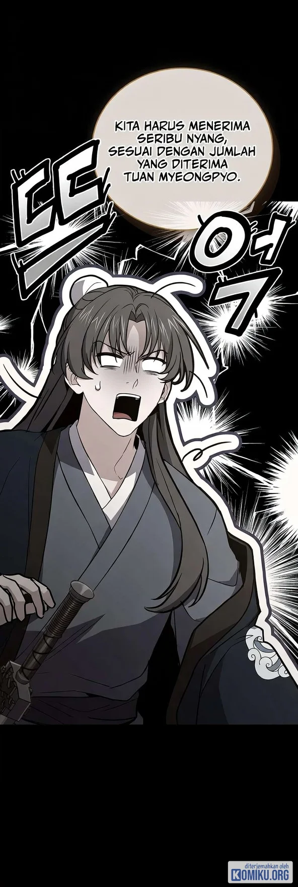 Reincarnated Escort Warrior Chapter 126 Gambar 6