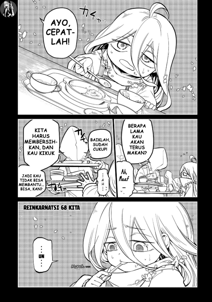 Reincarnation no Kaben Chapter 68 Gambar 4