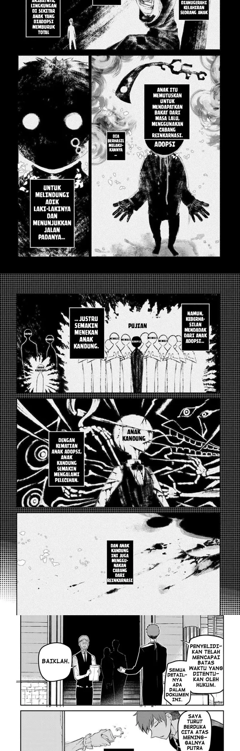 Manga Reincarnation no Kaben Chapter 71 gambar 2