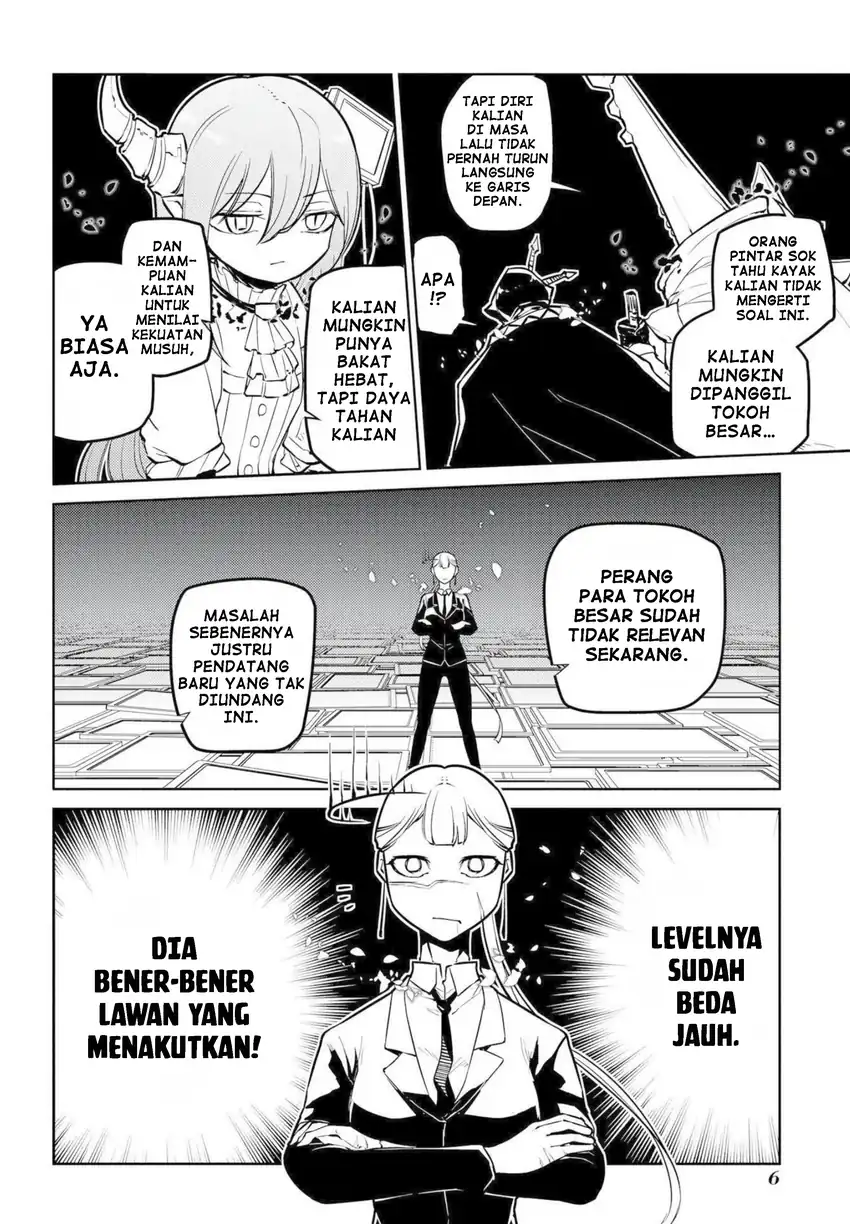 Reincarnation no Kaben Chapter 73 Gambar 4