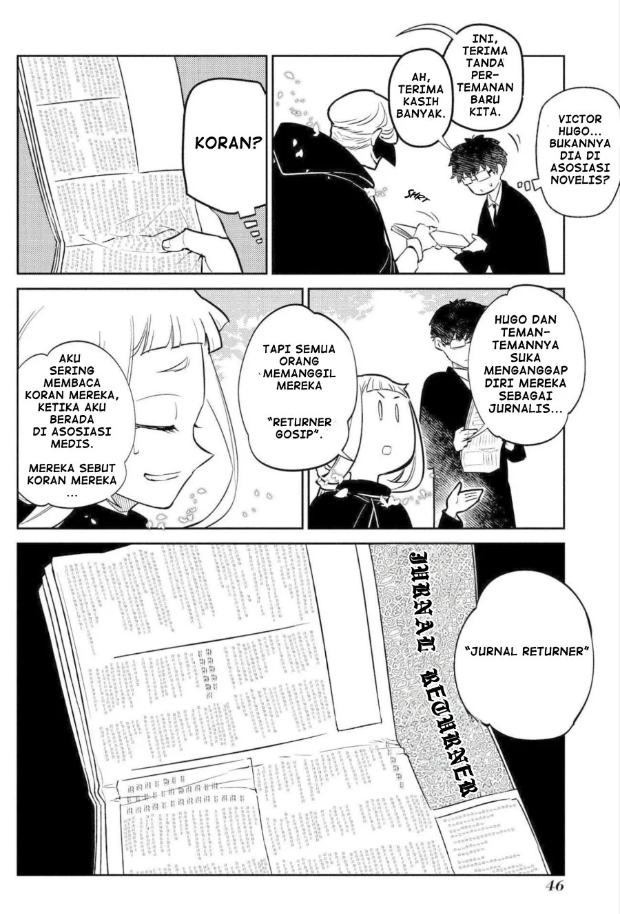 Reincarnation no Kaben Chapter 74 Gambar 4