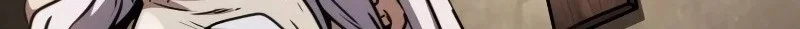 Reincarnation Of The Fist King Chapter 27 Gambar 7