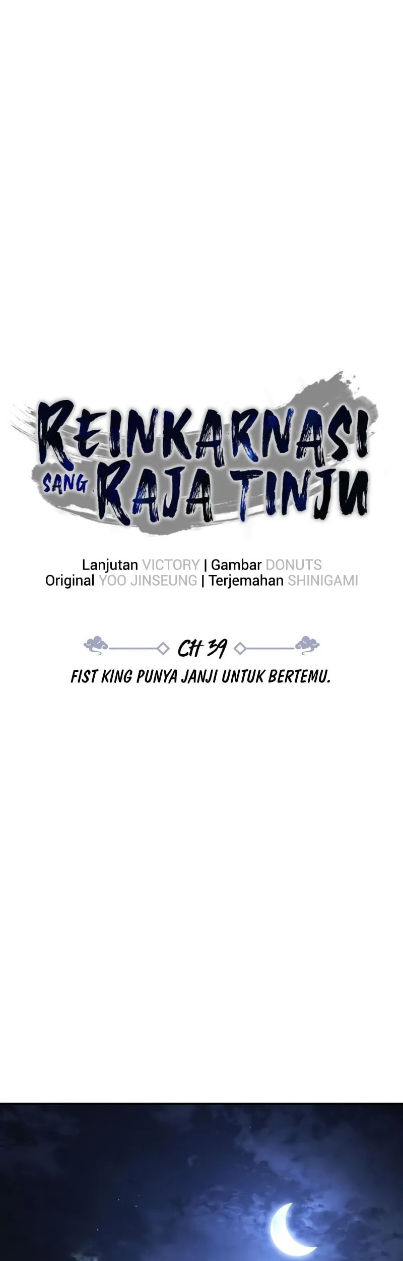 Reincarnation Of The Fist King Chapter 39 Gambar 11