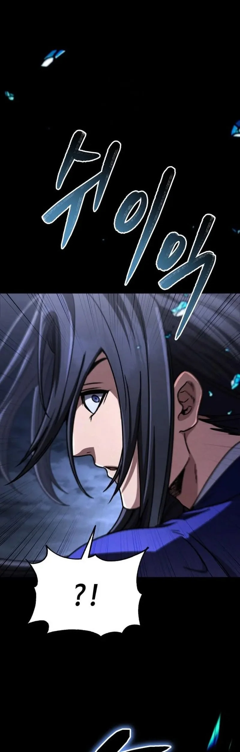 Reincarnation Of The Fist King Chapter 48 Gambar 7