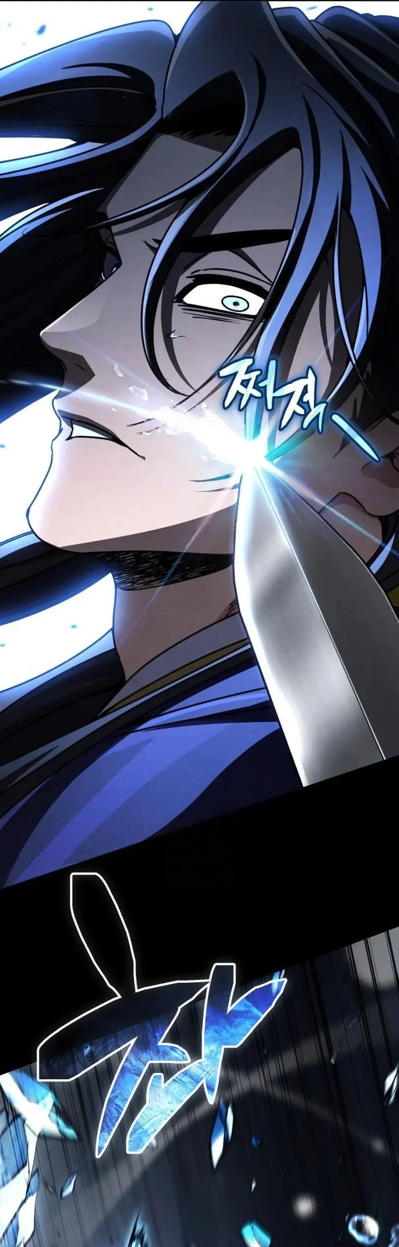 Reincarnation Of The Fist King Chapter 48 Gambar 10
