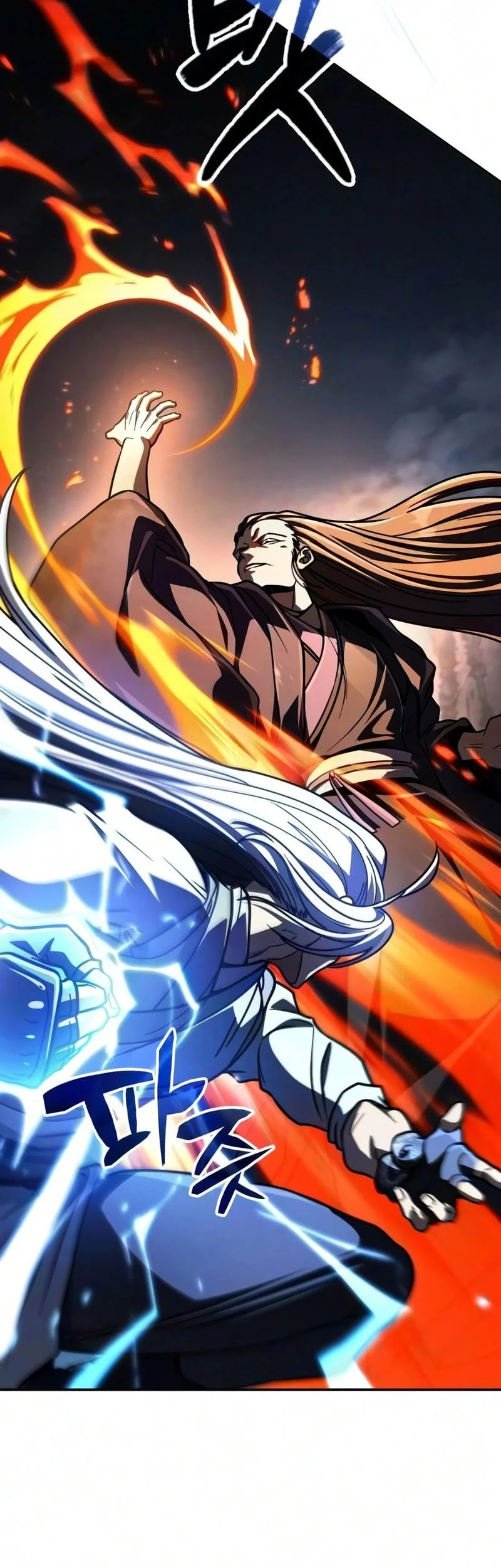 Reincarnation Of The Fist King Chapter 56 Gambar 9