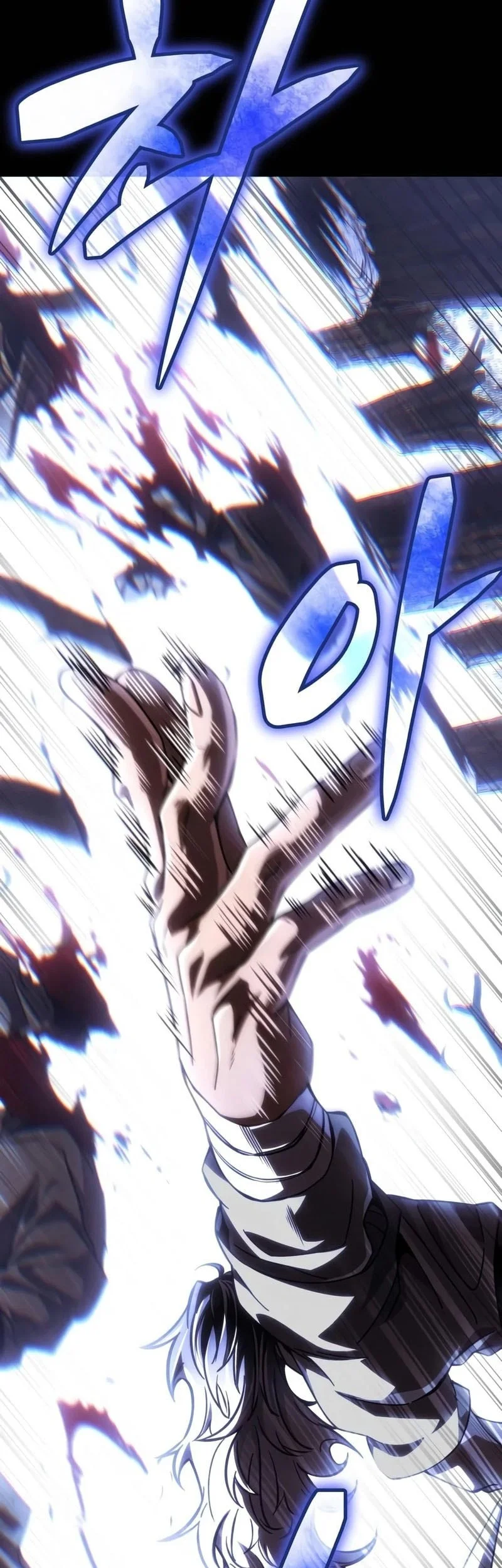 Reincarnation Of The Fist King Chapter 61 Gambar 8