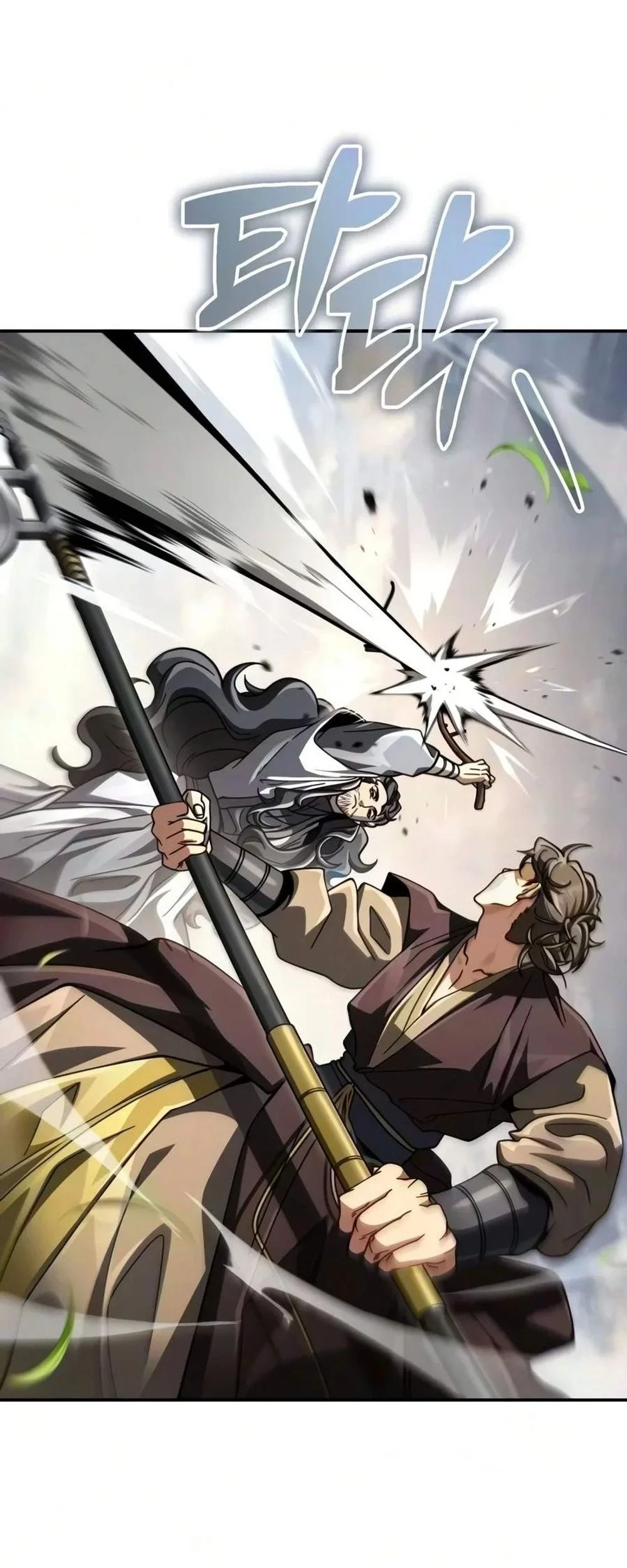 Reincarnation Of The Fist King Chapter 71 Gambar 7