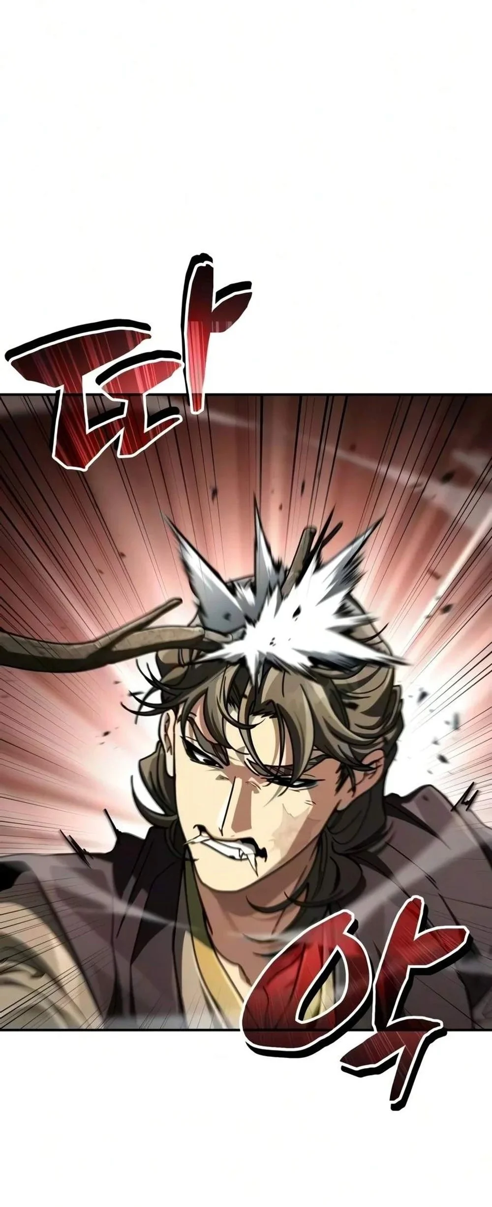 Reincarnation Of The Fist King Chapter 71 Gambar 9