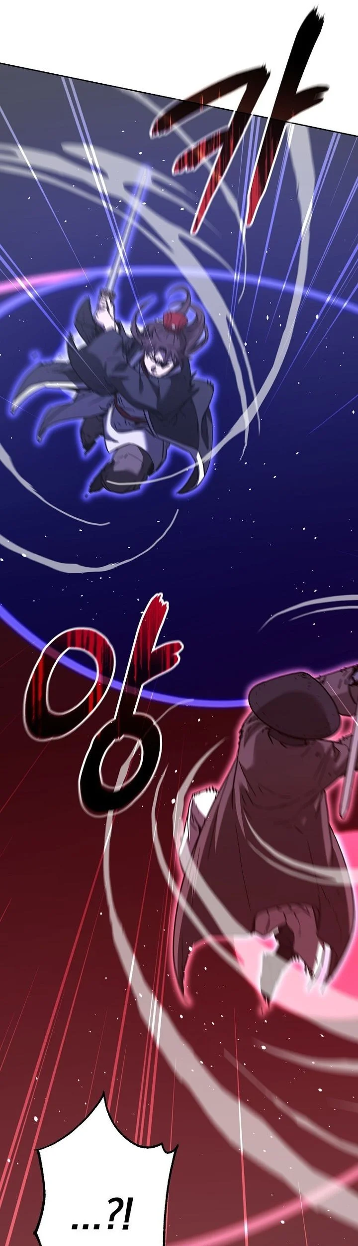 Reincarnation of the Murim Clan’s Former Ranker Chapter 196 Gambar 8