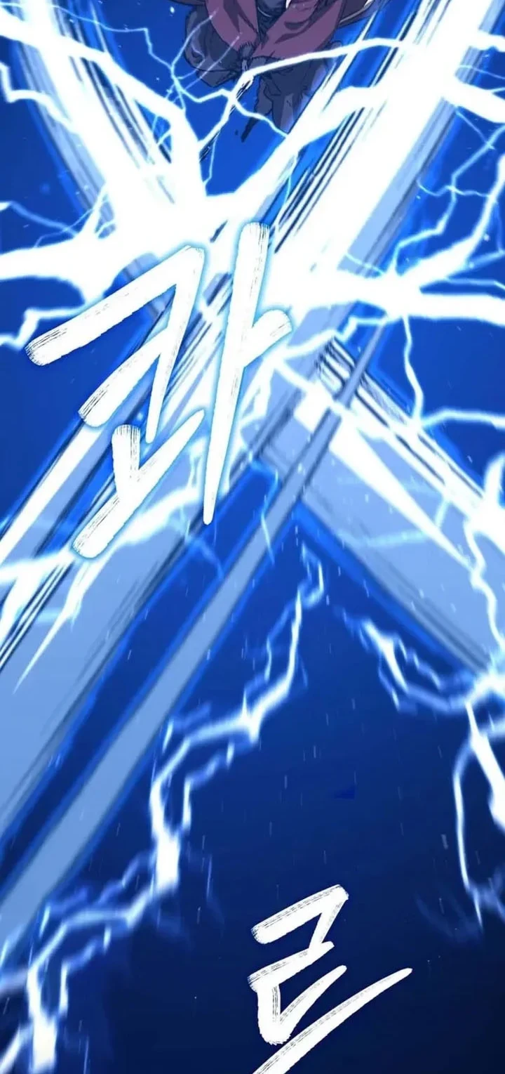Reincarnation of the Murim Clan’s Former Ranker Chapter 199 Gambar 5