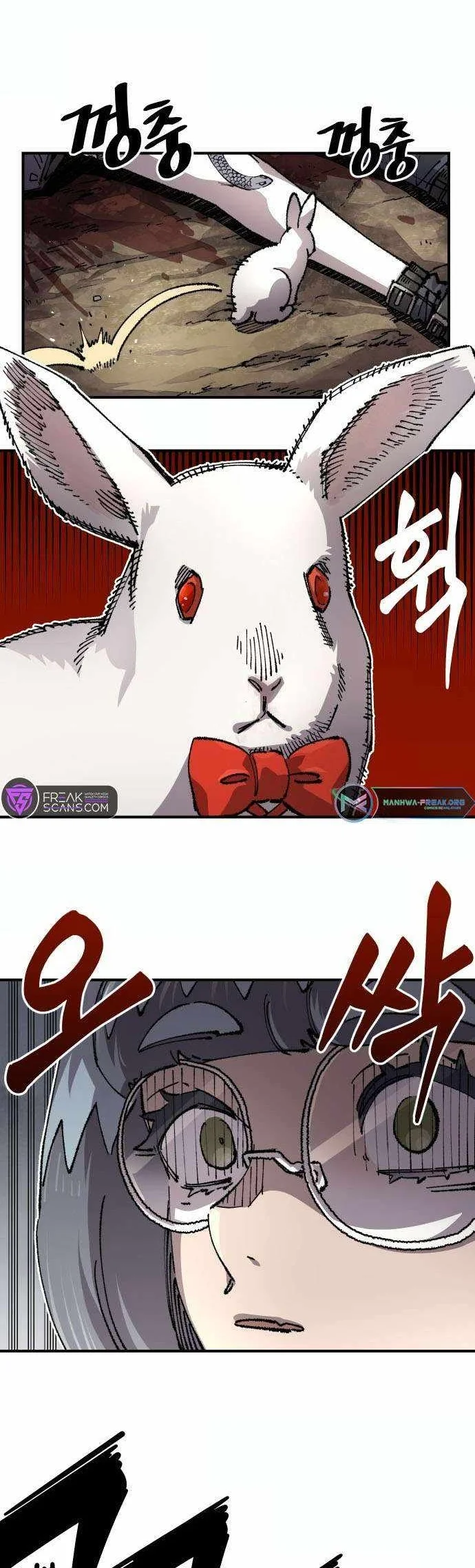 Reincarnation Of The Veteran Soldier Chapter 121 Gambar 7