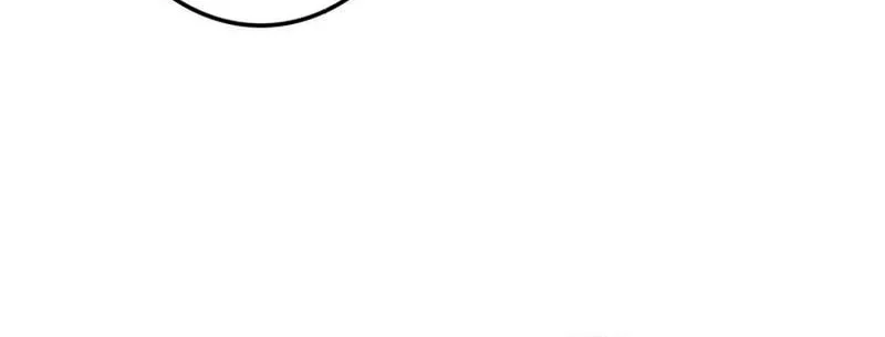 Reincarnator’s Stream Chapter 26 Gambar 10
