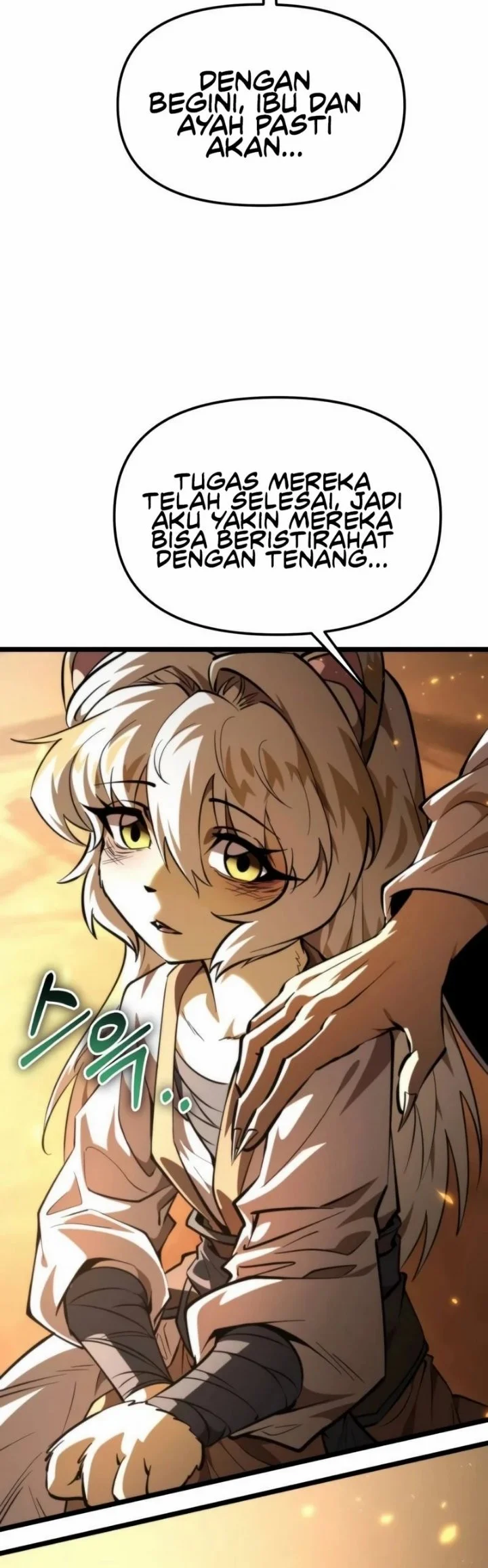 Reincarnator Chapter 107 Gambar 7