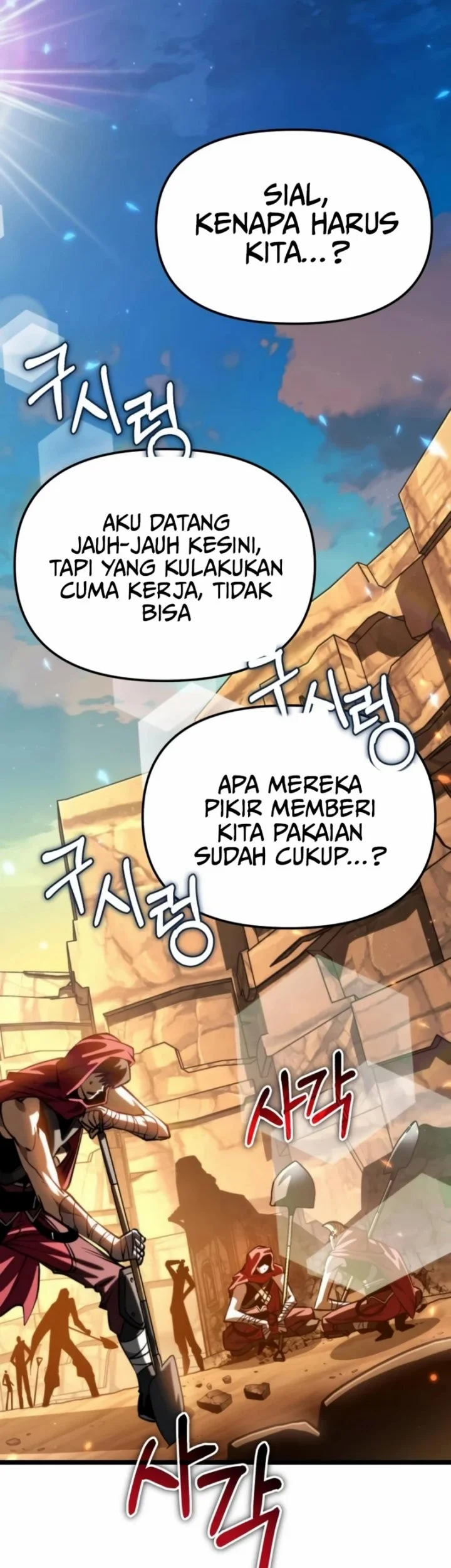 Reincarnator Chapter 114 Gambar 5