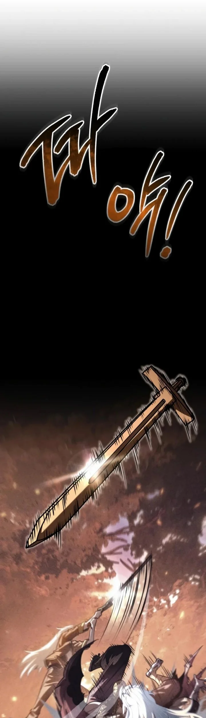 Reincarnator Chapter 115 Gambar 7
