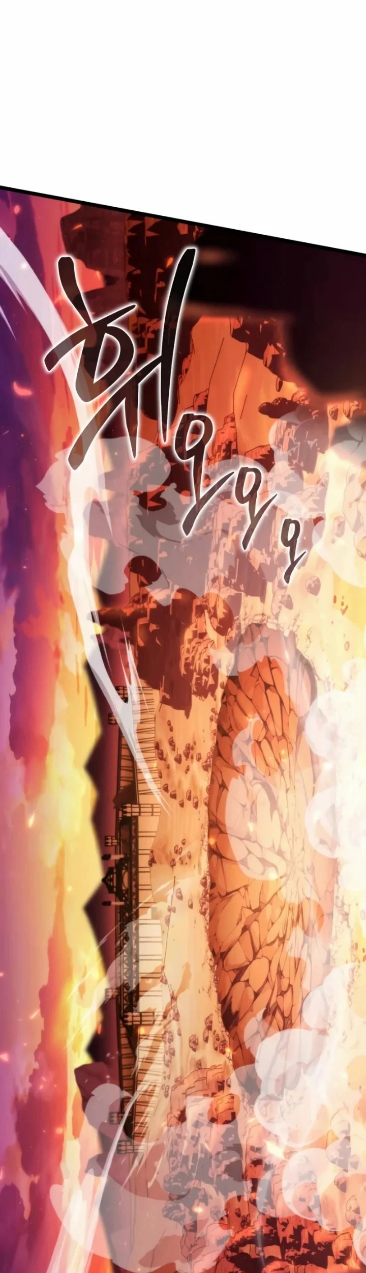 Reincarnator Chapter 120 Gambar 5