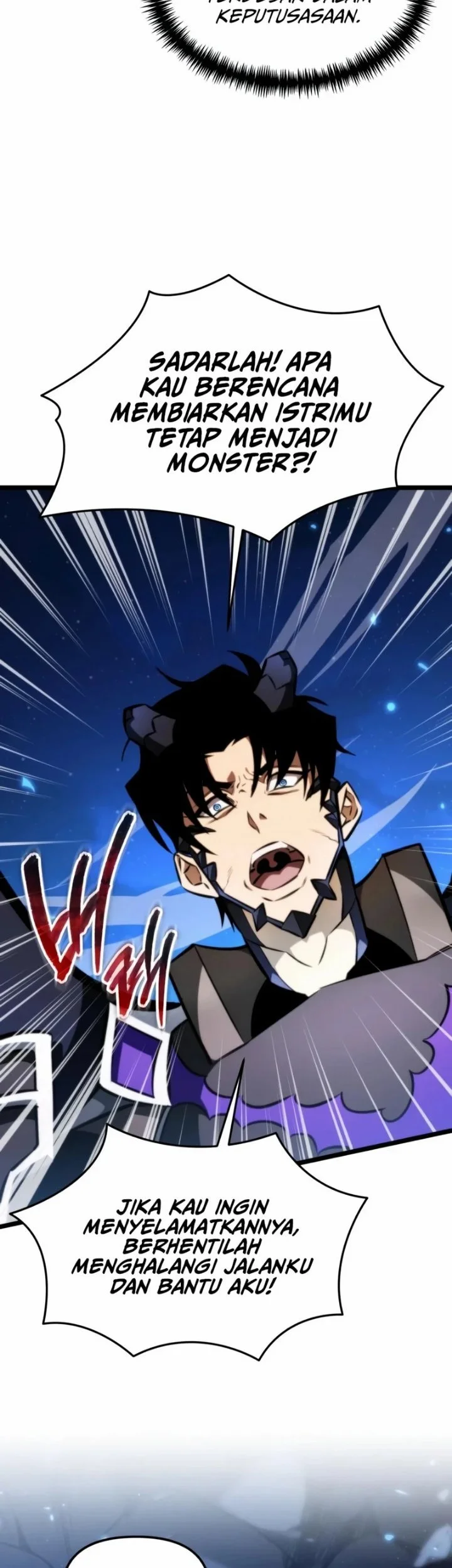 Reincarnator Chapter 123 Gambar 6