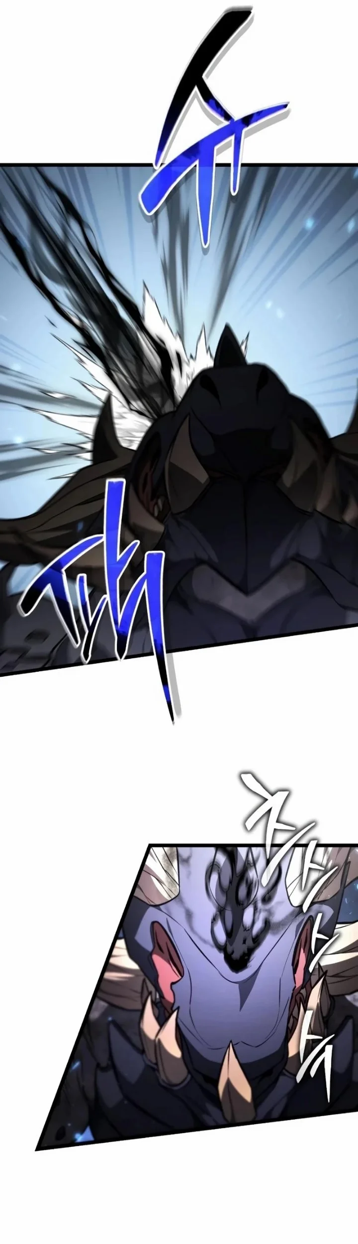 Reincarnator Chapter 126 Gambar 5