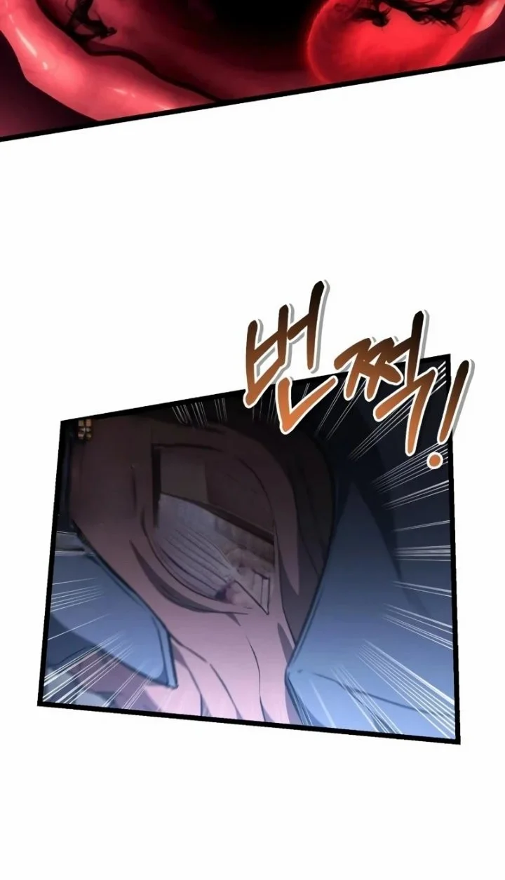 Reincarnator Chapter 126 Gambar 7