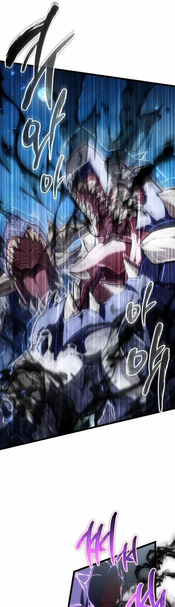 Reincarnator Chapter 126 Gambar 8