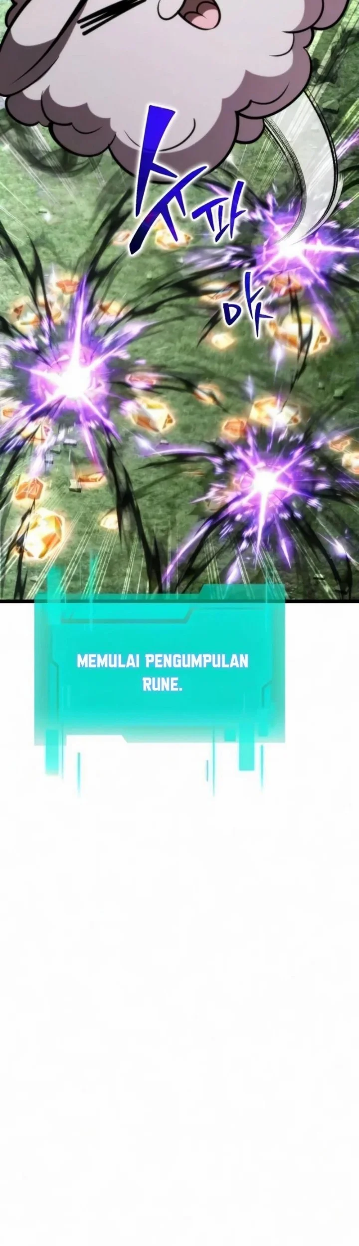 Reincarnator Chapter 131 Gambar 5